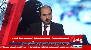 مع تصاعد حدة التصريحات #الإيرانية والإسرائيلية.. ما هي السيناريوهات المحتملة للتصعيد العسكري بين #إيران وكيان الاحتـ ـلال؟ راسم عبيدات - كاتب ومحلل سياسي | القدس | قناة فلسطين اليوم - تقارير | Facebook