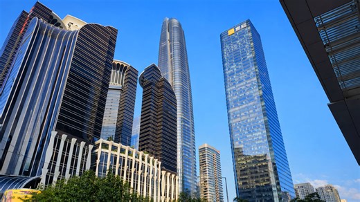 Urban View With Tall Buildings China