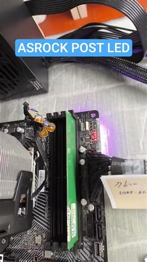 ASROCK POST LED VGA BOOT LED 켜지고 부팅