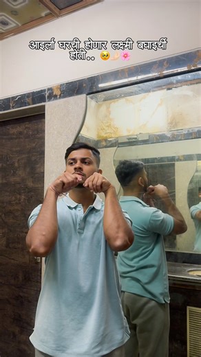 664 reactions · 24 comments | येशील ना 凉﫠 . . . . . . . . . . #marathimotivational #marathi #marathisong #body #bodybuilding #bodybuilder #gym #gymmotivation #gymlover #fitnessmotivation #fitness #fit #workouts #workout #workoutmotivation #instagram #instagood #reels #reelsinstagram #viral #viralvedio | Rohitgogavale | Facebook