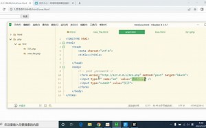 30、value和placeholder属性