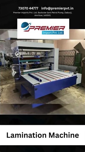 Premier Lamination Machine | High Speed Industrial Lamination | Packaging & Printing