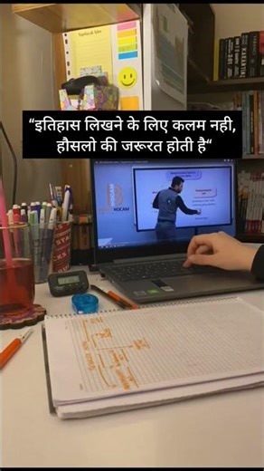 मेहनत🎯🔥#motivation#shortsfeed#shortvideo#dailyshorts#daily#upsc#motivational#ssc#ias#ips#job#army