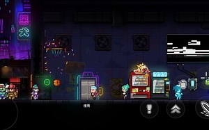 《霓虹深渊》连续投进10球到底有啥奖励，谁能告诉我