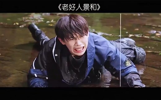 【假面骑士/搞笑】盘点假面骑士极狐里搞笑的中文配音和名场面