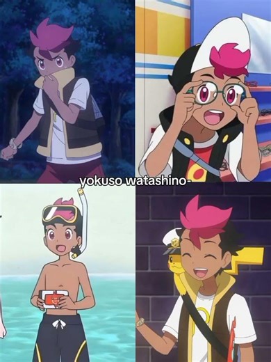 yokuso watashino, Roy and liko #pokemonhorizon