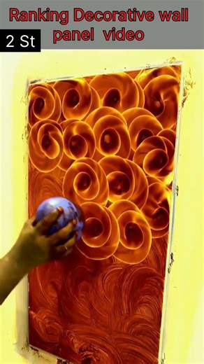 Decorative Wall Panel | Modern Wall Panel Design Ideas | Interior Wall Design