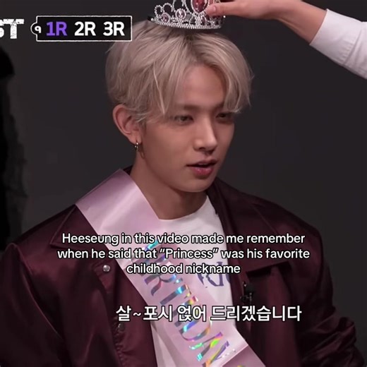 Never forgetting about it 🥹 it’s so cute and endearing #fyp #heeseung #leeheeseung #enhypen #ENHYPEN