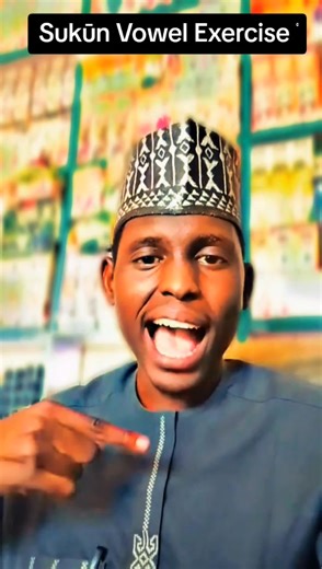 78K views · 2.1K reactions | Sukūn Vowel Exercise part 1 | Muhammad Sabiu Musa | Facebook
