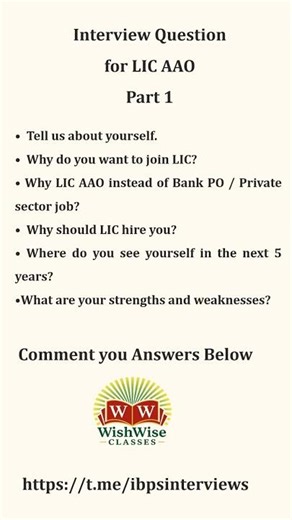 LIC AAO Interview Questions Series- Part 1 | Most Expected Questions | LIC AAO Interview Preparation