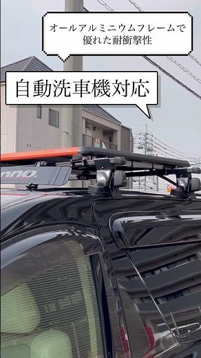 Jackery solarsaga 100 prime 取り付けてみた #キャンピングカー #ソーラーパネル取り付け #jackery