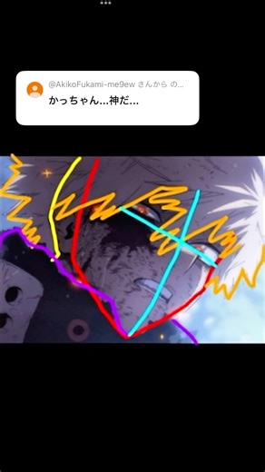 [My Hero Academia] How to draw Bakugo Katsuki ✒️ #howtodraw #art #drawing #anime #myheroacademia ...