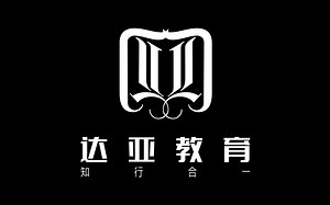 python零基础必须掌握的学习语法！ 十分钟掌握python入门 基础语法（初识、数据类型、字符编码、文件操作）等！python快速入门成为大牛的第一步！