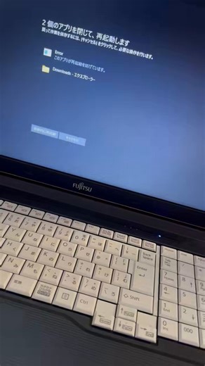 ガチで助けてくれPC詳しい人タッチパッドがイカれて使えたもんじゃないデバイスマネージャーから無効にもしてるのに反応してるし設定の方にはオンオフないし