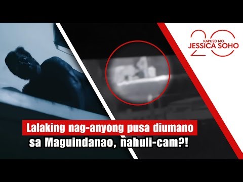Lalaking nag-anyong pusa diumano sa Maguindanao, nahuli-cam?! | Kapuso Mo, Jessica Soho