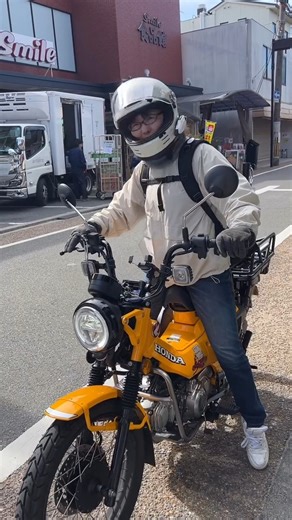 Honda CT125 #honda #ct125 #c125 #dax125 #c110 #monkey #supercub #แต่งct125 #อะไหล่แต่ง #แต่งรถ | CT125