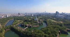 Osaka Castle Descending Aerial View Wide Stock Footage Video (100% Royalty-free) 19059376 | Shutterstock