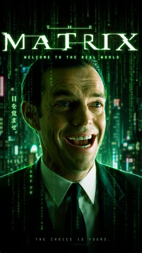 The Digital Assimilation: Smith Consumes the Oracle! 🕶️👾🔮
