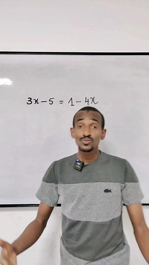 Académie des Sciences on Reels