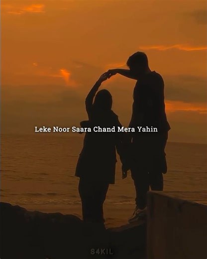 || ISHQ WALA LOVE || 💖 Feel The Vibe ✨ #shorts #aesthetic #lyrics #trending #songlyrics