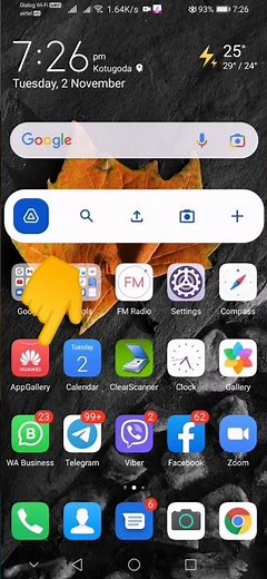 How to apps update on huawei app gallery