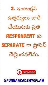 How to File a Process Memo in Court ! Process Memo Explained! Step-by-Step Court Filing Guide