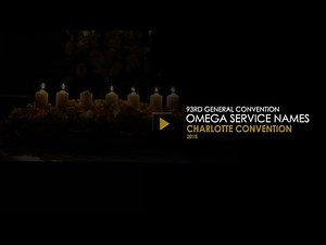 2015 Alpha Phi Alpha Omega Service Names
