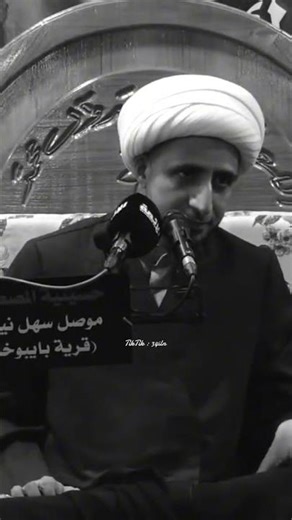 شكد تاخذ من 100 | الشيخ علي المياحي #طلاب_سادس