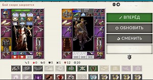 Download & Play Combats Mobile on PC & Mac (Emulator)