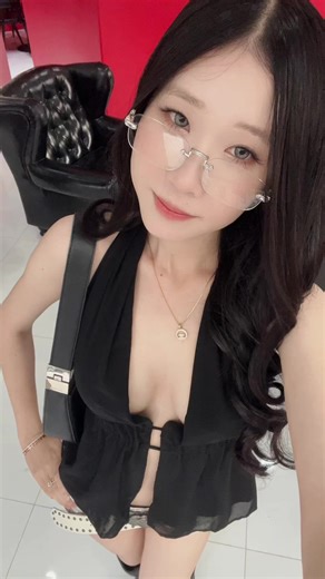 Outfit Inspiration: Café Beb Style