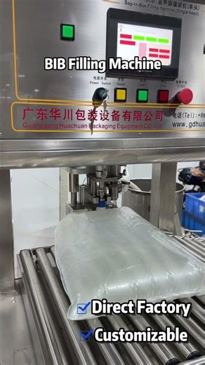 #fillingmachine #factory #baginboxfillingmachine #blisterpackagingmachine #machine