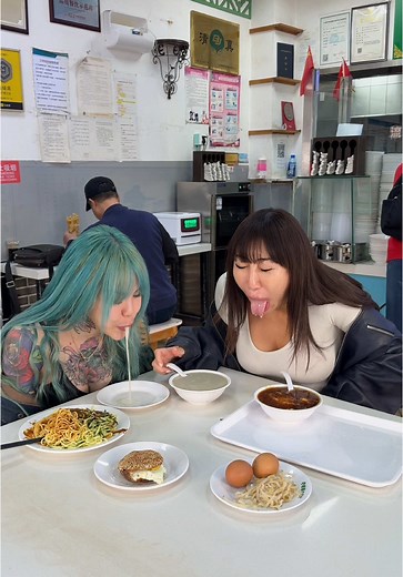 First time drinking the real traditional toy milk in China.