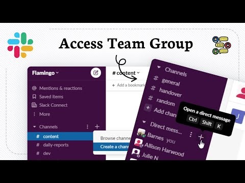How to join a Slack channel (Workspace Entry)