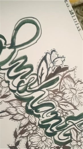 Stylish name drawing|#shorts |#drawing |#namedrawing |