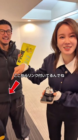 アルギニンシトルリンクエン酸の効果とおすすめ