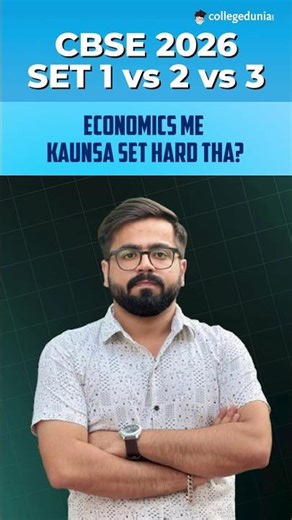 😱 CBSE Class 12 Economics Exam 2026: Set 1, 2, 3 Detailed Analysis | Which Set Was Hardest? 📉 #cbse