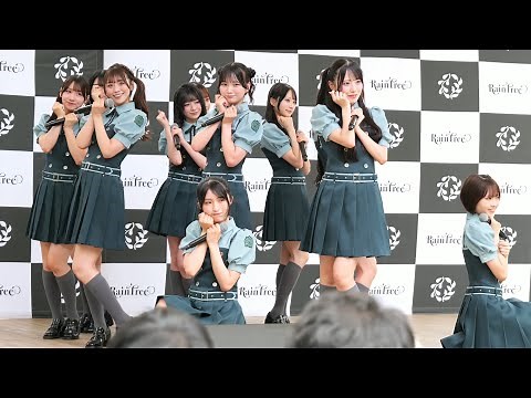 Rain Tree【2025.07.12 第1部】『Rain Tree 真夏のフリーライブ～君と過ごす初めての夏～』（ららぽーと横浜 1階 セントラルガーデンKiLaLa）