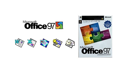 office97怀旧安装演示