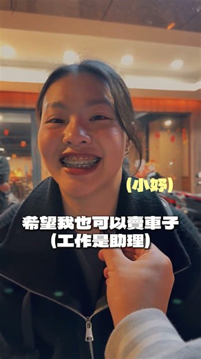 老闆紅包發超多 沒在給他手軟的‼️