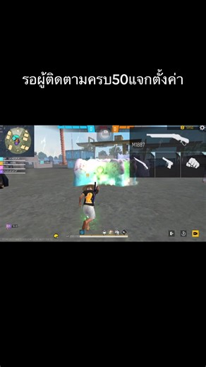 Watcharachon Tabruang Zx บน TikTok