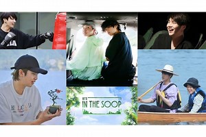 Cara Nonton BTS In The Soop Episode 1-8 Sebelum Season 2 Tayang - Korea Katadata.co.id