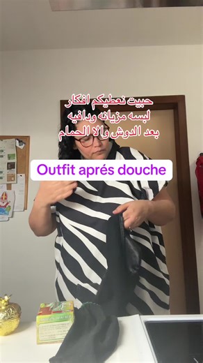 Vidéos de Mahbouba (@mahbouba_thierry2) avec son original - Mahbouba