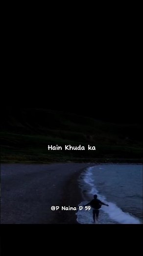 ||Ehsaas 💫(lyrics video)||Heart touching Song||Faheem Abdullah||#asthetic #lyrics#song #viral