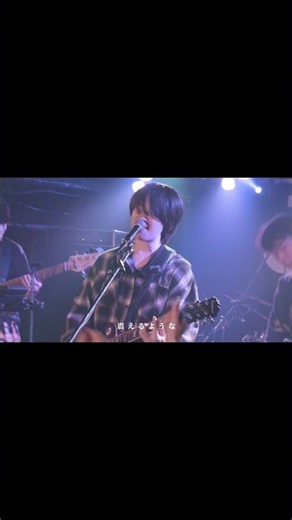 TOKYO CALLING 2026、ミナトロジカでした！ # #邦ロック #トーキョーコーリング