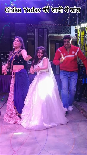 ‪@Chika_yadav‬ ‪@Misspiru16‬ #shorts #trending #dnace #video
