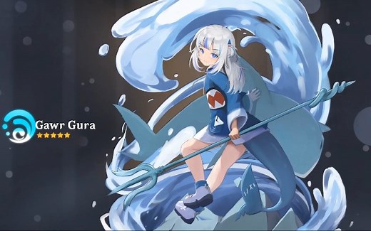 【原神／第七史诗】新角色Gawr Gura‘实机’演示