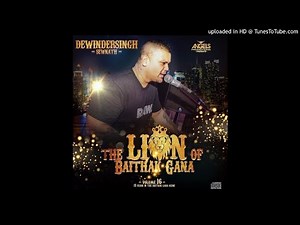 01. Tu Kaha Se Laile Patohiya | Dewindersingh Sewnath | The Lion Of Baithak Gana Vol 16 |2019