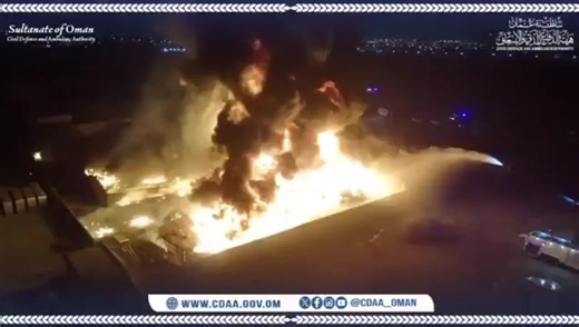Watch | Fire breaks out at a furniture factory in the industrial area of Sohar. | Times of Oman
