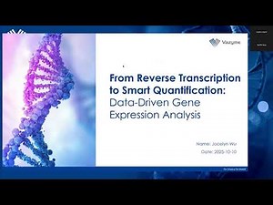 Vazyme Webinar EP10: Smart Quantification in Gene Expression: A Data-Driven Journey from Reverse