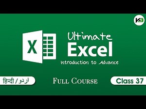 Ultimate Excel | Full Course | Class 37 - Insert Columns Chart| KB Tech